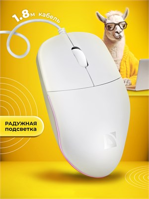 Белая проводная оптическая мышь Azora с разрешением 1200dpi и длиной кабеля 1,8 метра 1000025453