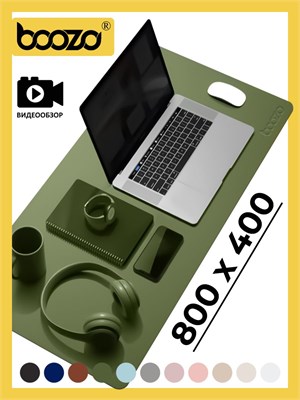 Коврик для мыши BOOZO Desk mate s имеет большие размеры и выполнен из кожи. Этот компьютерный коврик для мыши имеет зеленый цвет и размеры 800х400 1000025507