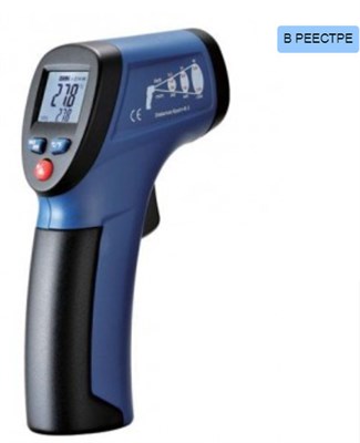 DT-810 - это инфракрасный пирометр, который измеряет температуру без контакта с объектом 1000025894