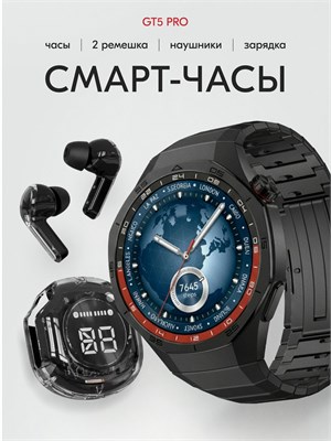 Мужские смарт-часы Paradise/Pro 1000026401