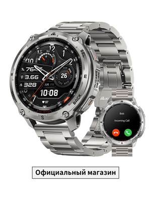 Мужские умные часы KOSPET TANK T4 представляют собой продукт высокого качества, выполненный в военном стиле из нержавеющей стали. Они обладают степенью водонепроницаемости до 150 метров, имеют функцию офлайн-карт и мониторинга здоровья. Цвет - серебро. 1000026679