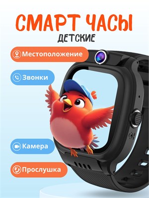 Умные детские часы с SIM картой, видеозвонком, функцией SOS, прослушкой и GPS доступны как для мальчиков, так и для девочек 1000026780