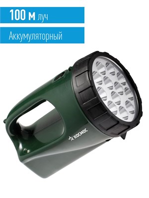Батарейный фонарь-прожектор с дальностью до 100 метров 1000030501