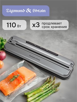 Упаковщик вакуумный Zigmund Shtain Kuchen-Profi VS-601 с встроенным резаком мощностью 110 Вт 1000031555