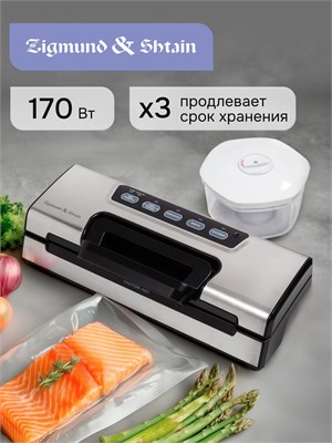 Упаковщик вакуумный Zigmund Shtain Kuchen-Profi VS-508 с функцией резака и в комплекте с пакетами / Мощностью 170 Вт 1000031757