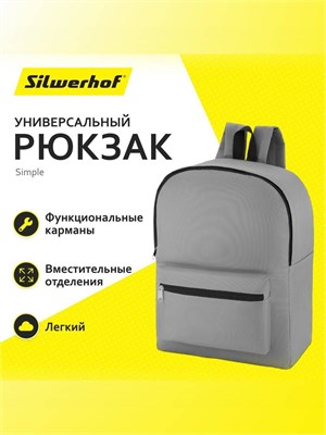 The Silwerhof Simple backpack is grey in color 1000033616