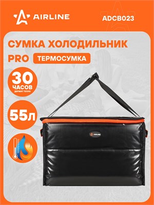 Мы предлагаем вам приобрести термосумку "BIG SIZE" объемом 55 литров с размерами 43*43*30 сантиметров под кодом ADCB023 1000034407