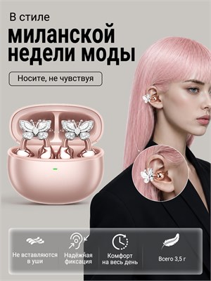 Наушники без проводов с клипсой для телефона, поддерживающие Bluetooth 5.4, с возможностью работы до 40 часов со зарядным кейсом, имеющие защиту от брызг воды IPX4, идеально подходящие для работы, учебы или занятий спортом 1000034857