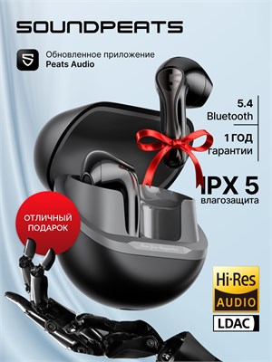Беспроводные наушники с микрофоном подходят для использования с iPhone, Android и другими устройствами, также известны как Bluetooth-наушники SoundPeats Air5 Lite 1000034881