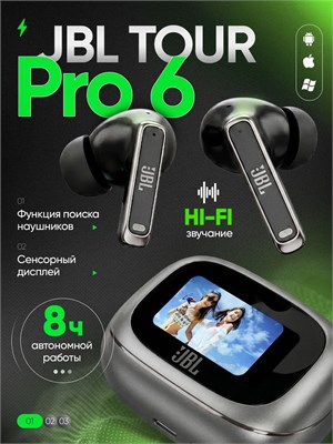 Беспроводные наушники JBL с микрофоном, Bluetooth, USB Type-C, цвет - черно-серый 1000034899