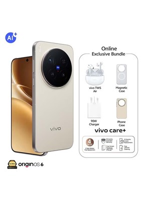 vivo X300 Pro 5G Dual SIM, цвет «Дюна Браун», 16 ГБ ОЗУ, 512 ГБ памяти, эксклюзивный магнитный чехол, беспроводные наушники vivo TWS Air, 30 месяцев гарантии, 1 год замены экрана — глобальная версия 1000034733