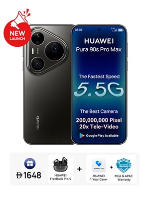 HUAWEI Pura 90s Pro Max 5.5G AI Dual SIM Graphite Black 12GB RAM 512GB с Google Playstore + бесплатный подарок - глобальная версия 1000034758