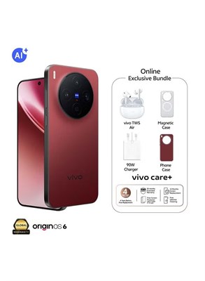 vivo X300 5G Dual SIM Summit Red 12GB RAM 256GB с эксклюзивным магнитным чехлом и 24-месячной гарантией + 1 год на замену экрана - глобальная версия 1000035054