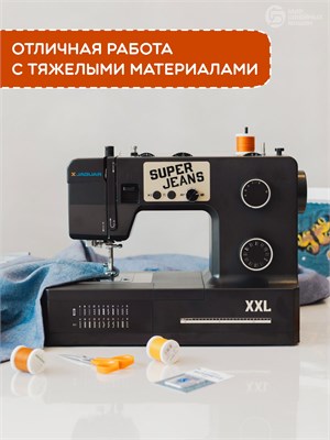 Домашняя швейная машина Jaguar SUPER JEANS XXL оснащена кнопкой старт-стоп и регулировкой скорости. Мощность у нее составляет 100 Вт, а гарантия действует на протяжении 1 года 1000035891
