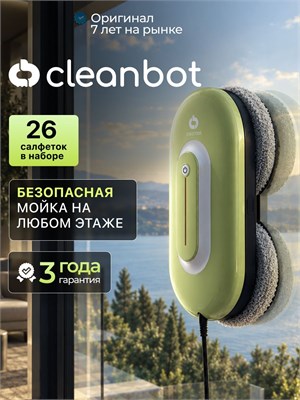 Мойщик окон CleanbotTurbo с двойным распылением имеет зеленый цвет и поставляется в наборе из 26 салфеток. Артикул товара - тех0019 1000036811