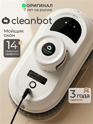 Мойщик окон Cleanbot с 14 сменными салфетками, модель тех0118, представляет собой робот 1000036818