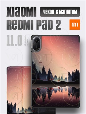 Чехол из серии LUX для планшета Xiaomi Redmi Pad 2 (11 дюймов) с подставкой, магнитами и рисунком "Лес" / Xiaomi Redmi Pad 2 11 1000037125