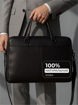 Мужская кожаная сумка для документов, портфель 1000039595