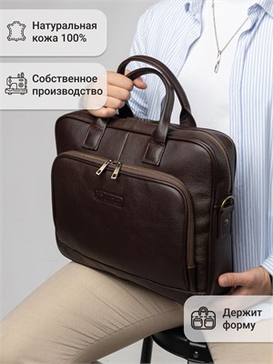 Сумка-портфель Frenzo 1000039597