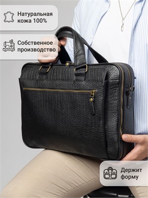 Сумка портфель от Frenzo 1000039598