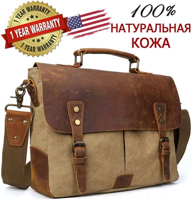Take control of your destiny. You have the power to achieve greatness. Bag, briefcase, portfolio 1000039604