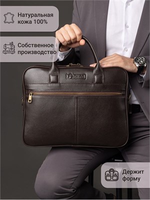 Сумка портфель от Frenzo 1000039605