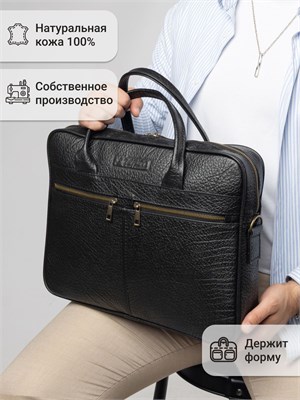 Сумка портфель от Frenzo 1000039608
