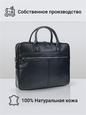 Сумка портфель от Frenzo 1000039609