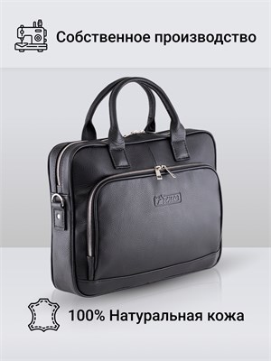 Сумка портфель от Frenzo 1000039613