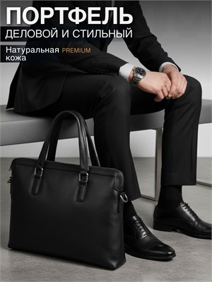 Мужской портфель изготовлен из натуральной кожи 1000039619