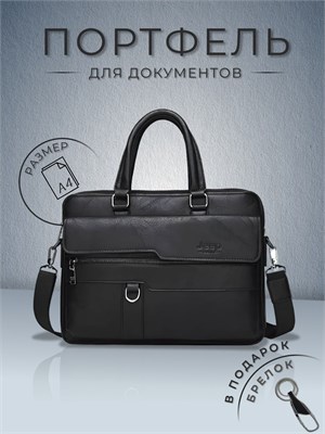 Черный портфель мужской марки Buluo 1000039640