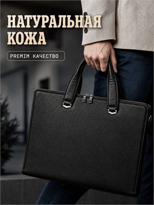 Кожаный мужской портфель, предназначенный для хранения документов и ноутбука 1000039645