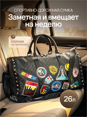 Сумка через плечо, предназначенная для женщин и мужчин, которые любят спорт и путешествия 1000041647
