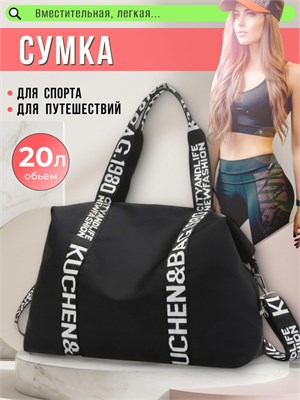 Женская сумка AVATIK предназначена для спортивных и путешественнических целей 1000041749