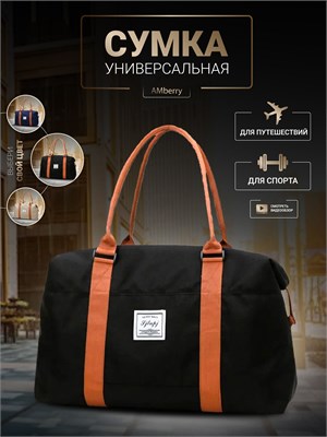 Сумка для ношения в руке с карманом, предназначенная для путешествий. Просторная сумка для спортивных принадлежностей на поездку к морю 1000041785