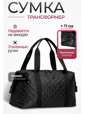 Дорожная спортивная сумка для женщин, предназначенная для фитнеса 1000041997