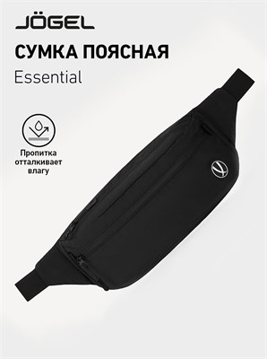 Черная поясная сумка Jogel ESSENTIAL Team Waist Bag 1000042058