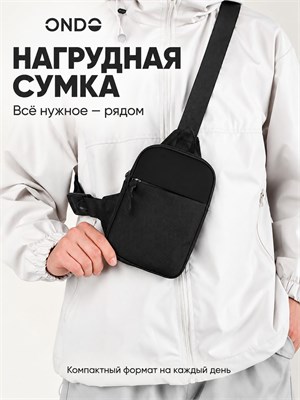 Сумка, которую можно носить через плечо, кросс-боди 1000042146