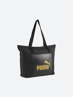 Спортивная сумка PUMA Campus Shopper для шопинга 1000042201