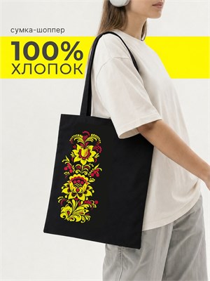 Женская сумка черного цвета из хлопка с русским стилем (рисунком цветка или хохломой) на ручке 1000042253