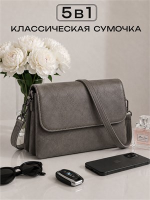 Маленькая серая кожаная сумка для женщин через плечо от Densy 1000042428