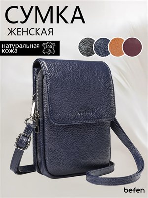 Женская кожаная сумка с блокировкой RFID и отделениями для карт, синего цвета, кросс-боди стиля - befen 1000042433