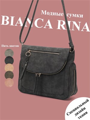 Сумочка Bianca Rina - это сумка-мешок, который носят на плече 1000042447