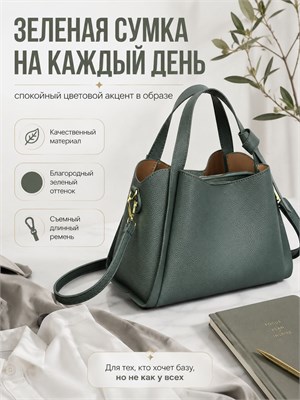 Женская сумка кросс-боди из искусственной кожи с короткими ручками, зеленого цвета, на плечо 1000042484