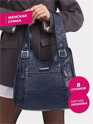 Женская сумка темно-синего цвета, выполненная из искусственной кожи, с крестом через плечо, подойдет для путешествий по всему миру 1000042507