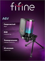 Черный микрофон FIFINE AmpliGame A6V с поддержкой RGB и USB - отличное решение для записи, стриминга и создания подкастов на компьютере 1000025562