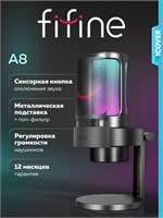 Игровой микрофон FIFINE AmpliGame A8 (Чёрный) предназначен для компьютера и оснащен конденсаторной технологией 1000025564