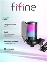 Черный игровой компьютерный микрофон с подставкой Fifine AmpliGame A6T, тип - конденсаторный 1000025569