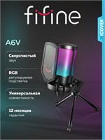 Микрофон FIFINE AmpliGame A6V (Чёрный) – это конденсаторный микрофон, предназначенный для использования с компьютером 1000025578