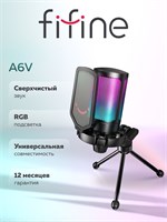 Микрофон Fifine A6V с конденсаторной технологией и поп-фильтром предназначен для использования с компьютером. Цвет микрофона - черный 1000025581